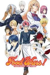 Food Wars! Shokugeki no Soma Season 1