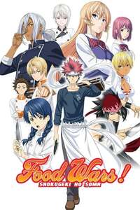 Food Wars! Shokugeki no Soma - Posters