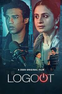 Logout - Posters