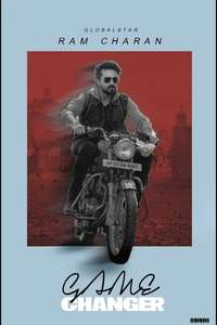 Game Changer - Posters