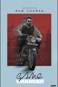 Game Changer - Posters