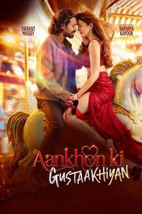Aankhon ki Gustaakhiyan - Posters