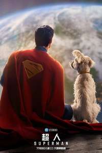Superman - Posters