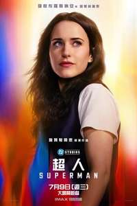 Superman - Posters