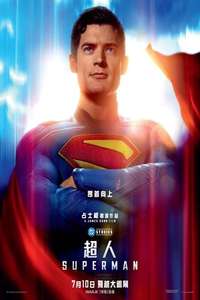 Superman - Posters