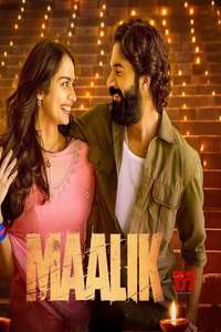 Maalik - Posters
