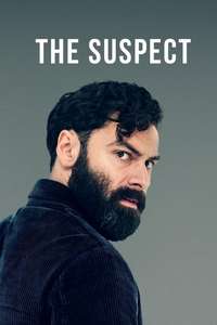 The Suspect - Posters