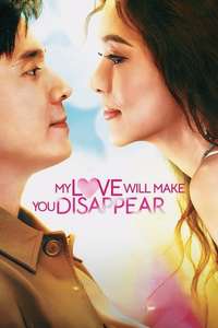 My Love Will Make You Disappear - Posters
