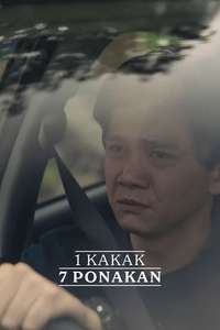 A Brother and 7 Siblings - Posters