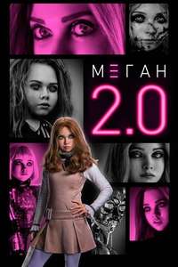 M3GAN 2.0 - Posters