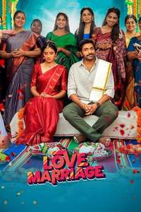 Love Marriage - Posters