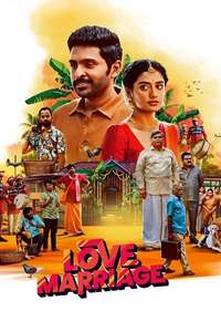 Love Marriage - Posters