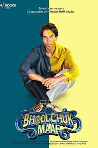 Bhool Chuk Maaf - Posters