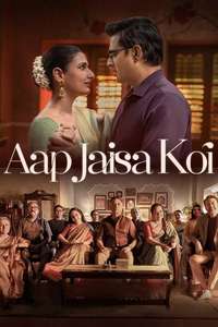 Aap Jaisa Koi - Posters