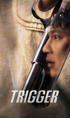 Trigger