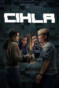 Brick - Posters