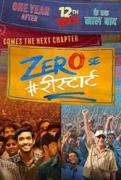 Zero Se Restart