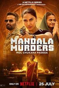 Mandala Murders - Posters