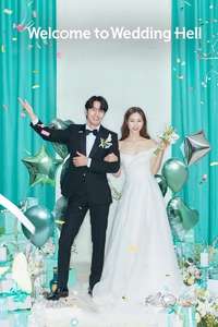 Welcome to Wedding Hell - Posters