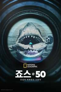 Jaws @ 50: The Definitive Inside Story - Posters