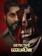 Detective Ujjwalan