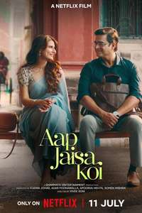 Aap Jaisa Koi - Posters