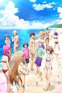 Grand Blue Dreaming - Posters