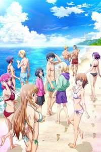 Grand Blue Dreaming - Posters