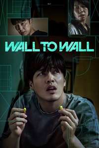 Wall to Wall - Posters
