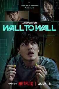 Wall to Wall - Posters