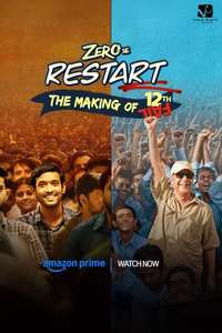 Zero Se Restart - Posters