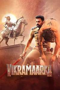 Aho Vikramaarka - Posters