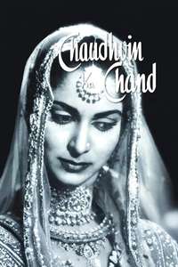 Chaudhvin Ka Chand - Posters