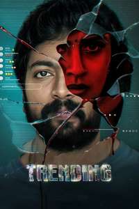 Trending - Posters