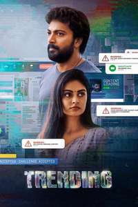 Trending - Posters