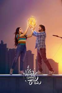 Oh Bhama Ayyo Rama - Posters