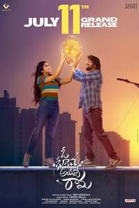 Oh Bhama Ayyo Rama - Posters