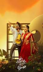 Oh Bhama Ayyo Rama