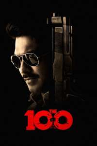 The 100 - Posters
