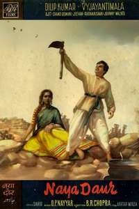 Naya Daur - Posters