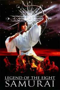 Legend of the Eight Samurai - Posters
