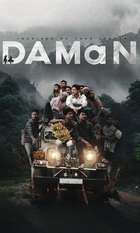 DAMaN