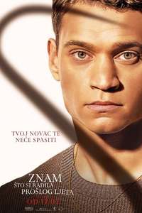 I Know What You Did Last Summer - Posters