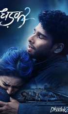 Dhadak 2