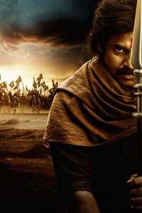 Hari Hara Veera Mallu - Posters