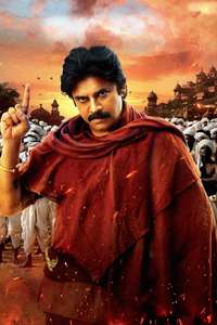 Hari Hara Veera Mallu - Posters