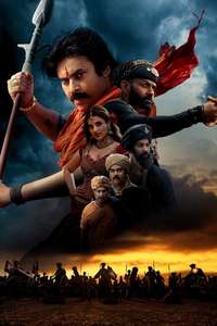 Hari Hara Veera Mallu - Posters