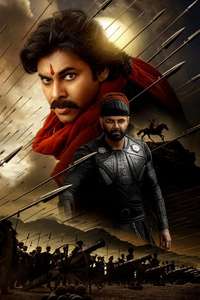 Hari Hara Veera Mallu - Posters