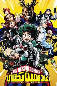 My Hero Academia - Posters