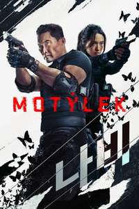Season 1 - Posters